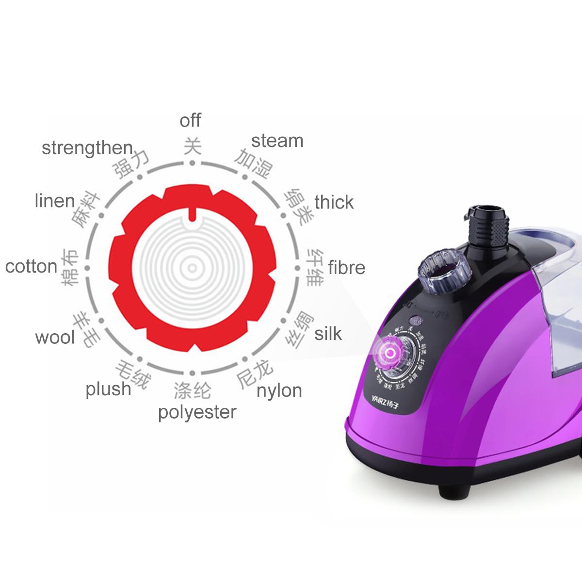 1800W Garment steamer household handheld ironing machine 10 gear adjustable vertical flat steam iron clothes steamer